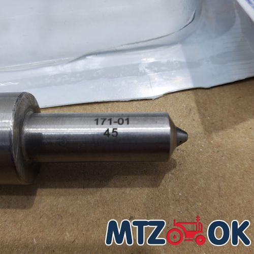 Грудобой 3.2м Грудобой 3.2м