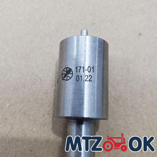 Грудобой 3.2м Грудобой 3.2м