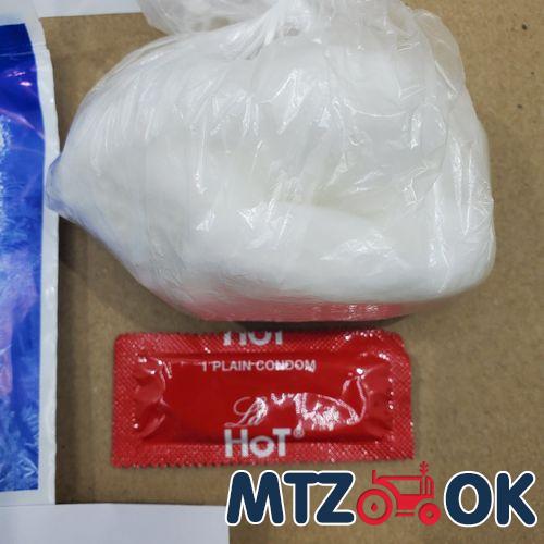 Кожух механизма блокировки МТЗ 1221.920.82 (пр-во ДК) 70-2409035-А6 Кожух механизма блокировки МТЗ 1221.920.82 (пр-во ДК) 70-2409035-А6