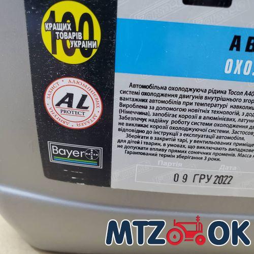 Прокладка установочная (силикон) (пр-во Украина) Прокладка установочная (силикон) (пр-во Украина)