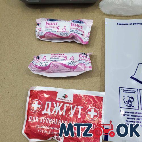 Кожух механизма блокировки МТЗ 1221.920.82 (пр-во ДК) 70-2409035-А6 Кожух механизма блокировки МТЗ 1221.920.82 (пр-во ДК) 70-2409035-А6