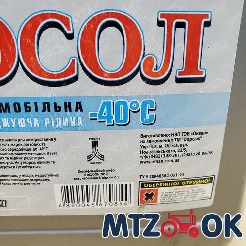 Прокладка установочная (силикон) (пр-во Украина) Прокладка установочная (силикон) (пр-во Украина)