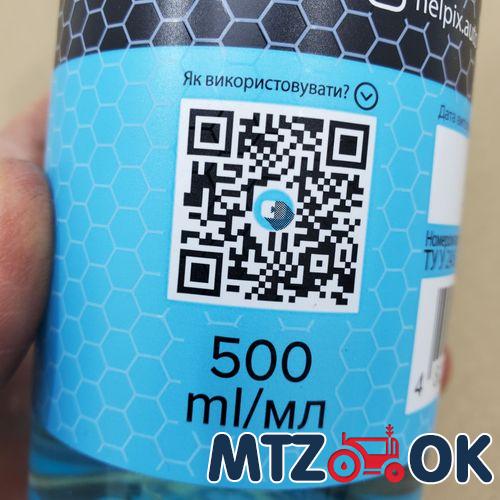 Прокладка установочная (силикон) (пр-во Украина) Прокладка установочная (силикон) (пр-во Украина)