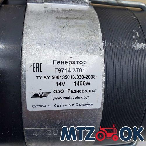 Вилка карданчика (пр-во ВЗТЗЧ) 50-3401061-А Вилка карданчика (пр-во ВЗТЗЧ) 50-3401061-А