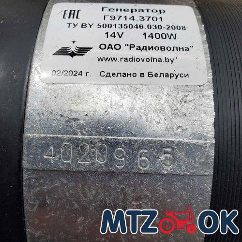 Вилка карданчика (пр-во ВЗТЗЧ) 50-3401061-А Вилка карданчика (пр-во ВЗТЗЧ) 50-3401061-А