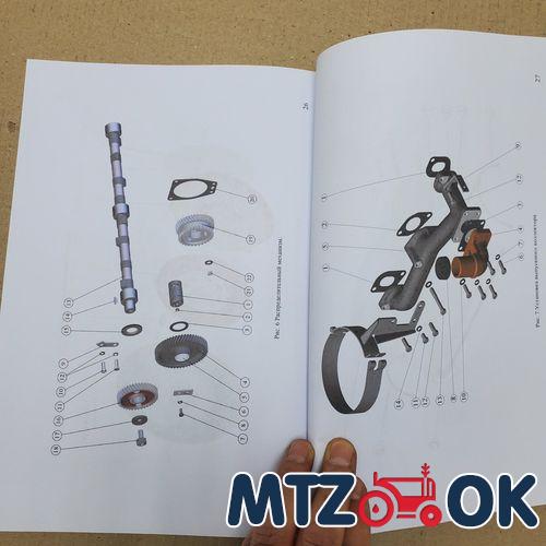 Прокладка крышки шестерни редуктора (паронит) (пр-во Украина) 52-2308034 Прокладка крышки шестерни редуктора (паронит) (пр-во Украина) 52-2308034