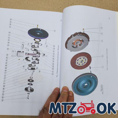 Прокладка крышки шестерни редуктора (паронит) (пр-во Украина) 52-2308034 Прокладка крышки шестерни редуктора (паронит) (пр-во Украина) 52-2308034