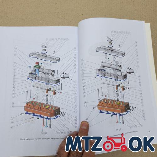 Прокладка крышки шестерни редуктора (паронит) (пр-во Украина) 52-2308034 Прокладка крышки шестерни редуктора (паронит) (пр-во Украина) 52-2308034