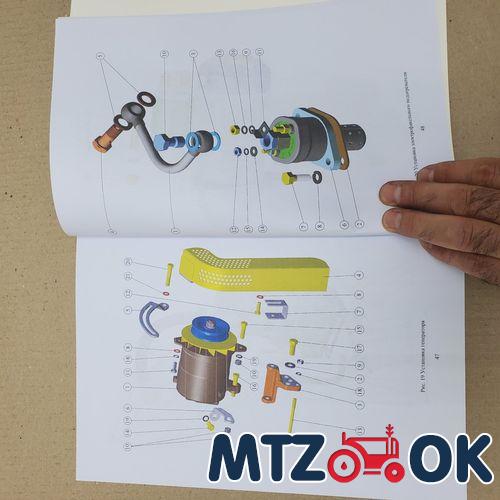 Прокладка крышки шестерни редуктора (паронит) (пр-во Украина) 52-2308034 Прокладка крышки шестерни редуктора (паронит) (пр-во Украина) 52-2308034