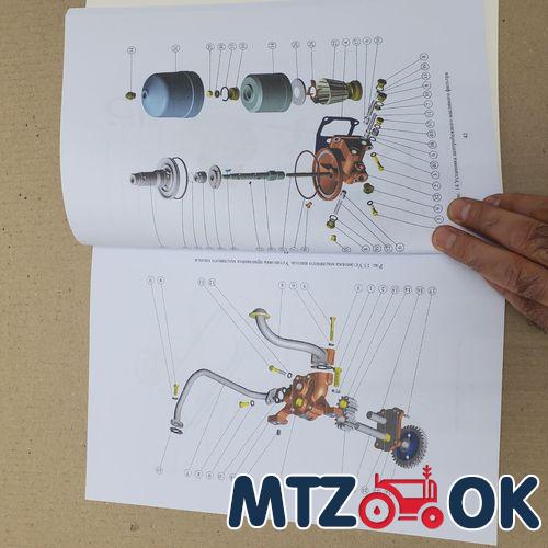 Прокладка крышки шестерни редуктора (паронит) (пр-во Украина) 52-2308034 Прокладка крышки шестерни редуктора (паронит) (пр-во Украина) 52-2308034