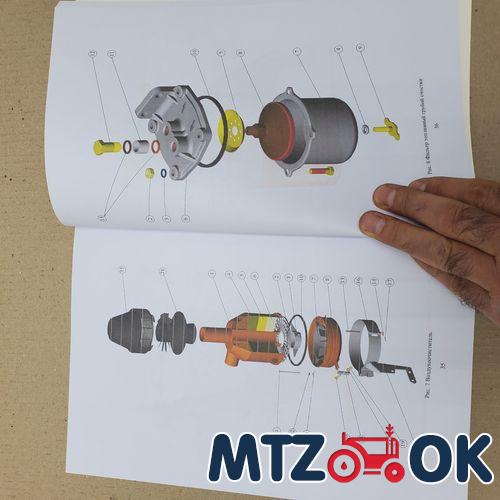 Прокладка крышки шестерни редуктора (паронит) (пр-во Украина) 52-2308034 Прокладка крышки шестерни редуктора (паронит) (пр-во Украина) 52-2308034