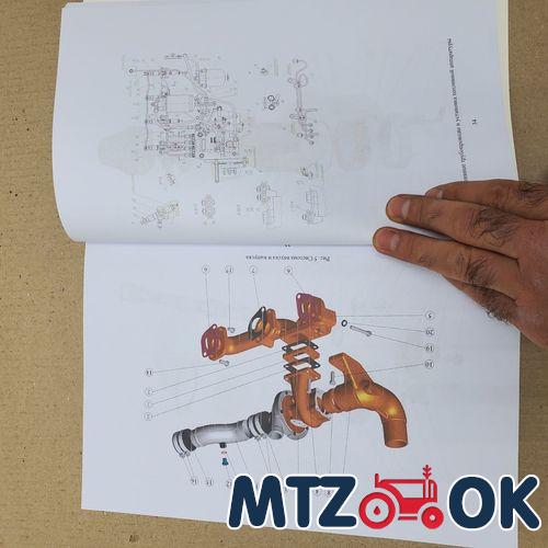 Прокладка крышки шестерни редуктора (паронит) (пр-во Украина) 52-2308034 Прокладка крышки шестерни редуктора (паронит) (пр-во Украина) 52-2308034