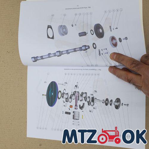 Прокладка крышки шестерни редуктора (паронит) (пр-во Украина) 52-2308034 Прокладка крышки шестерни редуктора (паронит) (пр-во Украина) 52-2308034