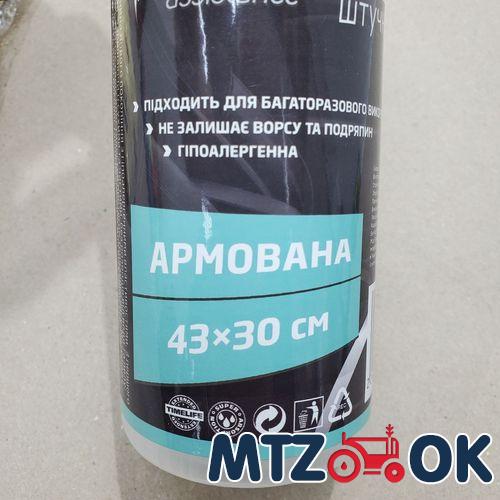 Салфетка замшевая 3D (43х30см) Салфетка замшевая 3D (43х30см)