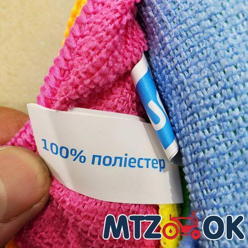 Салфетка микрофибра 30х30см универсальная (набор 5шт) Салфетка микрофибра 30х30см универсальная (набор 5шт)