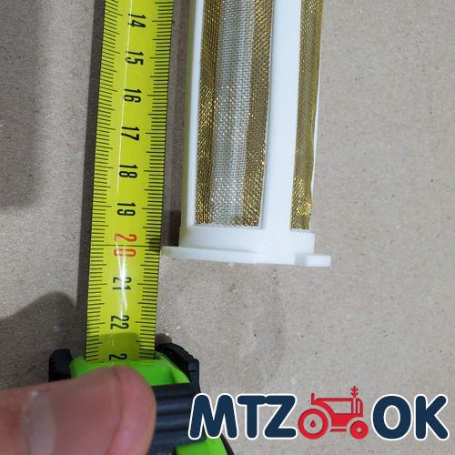 Ящик противовес МТЗ 892 (H40хL60хB37см/ толщина 25мм. вес 230кг) Ящик противовес МТЗ 892 (H40хL60хB37см/ толщина 25мм. вес 230кг)