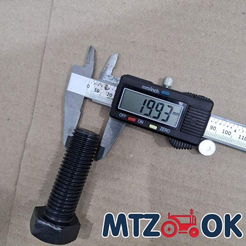 Защита брезент роторной косилки Wirax 1.65 Защита брезент роторной косилки Wirax 1.65