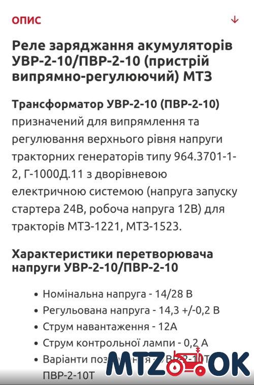 Сиденье для трактора и спец. техники универсальное (с подлокотниками в ткани) 2008005 ткань Сиденье для трактора и спец. техники универсальное (с подлокотниками в ткани) 2008005 ткань
