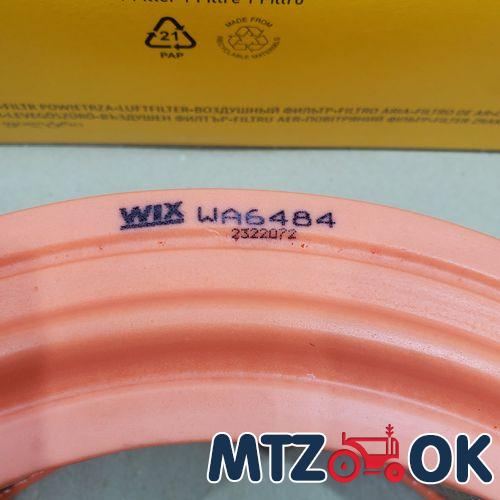 Кронштейн кабины (правый) (пр-во ВЗТЗЧ) Б/У 80-6702069 Б/У Кронштейн кабины (правый) (пр-во ВЗТЗЧ) Б/У 80-6702069 Б/У