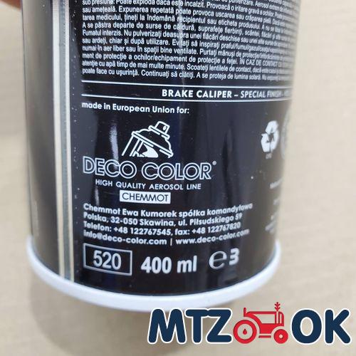 Втулка корпуса рычага педали сцепления МТЗ (длинная) (пр-во Украина) Втулка корпуса рычага педали сцепления МТЗ (длинная) (пр-во Украина)