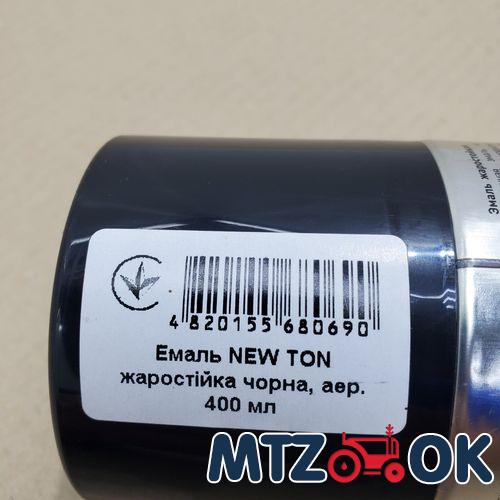 Втулка корпуса рычага педали сцепления МТЗ (длинная) (пр-во Украина) Втулка корпуса рычага педали сцепления МТЗ (длинная) (пр-во Украина)