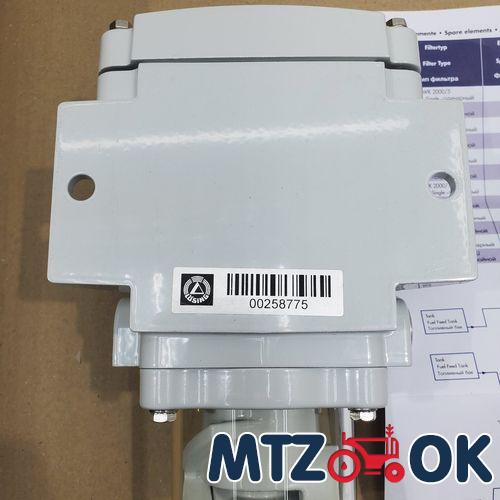 Кронштейн крыла переднего МТЗ-82 левый нижний с подножкой (собств. пр-во) 82-8403020 Кронштейн крыла переднего МТЗ-82 левый нижний с подножкой (собств. пр-во) 82-8403020