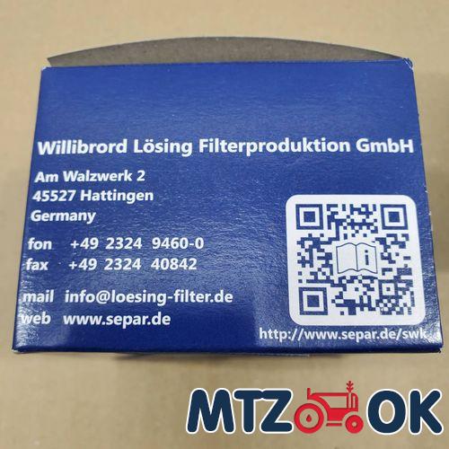 Кронштейн крыла переднего МТЗ-82 левый нижний с подножкой (собств. пр-во) 82-8403020 Кронштейн крыла переднего МТЗ-82 левый нижний с подножкой (собств. пр-во) 82-8403020