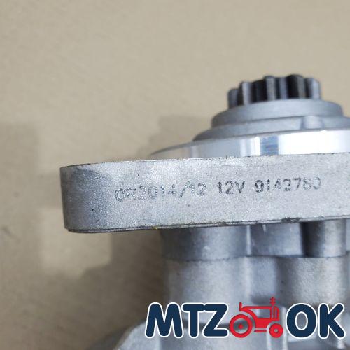 Втулка корпуса рычага педали сцепления МТЗ (длинная) (пр-во Украина) Втулка корпуса рычага педали сцепления МТЗ (длинная) (пр-во Украина)