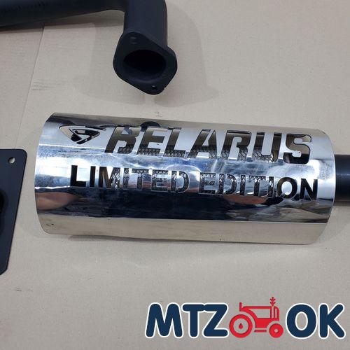 Глушитель МТЗ 80. 82 труба в трубе с флянцем. с 3-мя гриль решетками. толщина 3мм Глушитель МТЗ 80. 82 труба в трубе с флянцем. с 3-мя гриль решетками. толщина 3мм