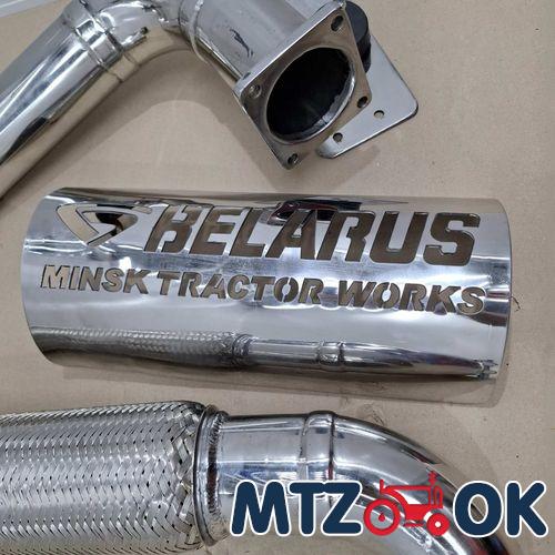 Глушитель МТЗ 1025 нержавейка/толщина 2мм Глушитель МТЗ 1025 нержавейка/толщина 2мм