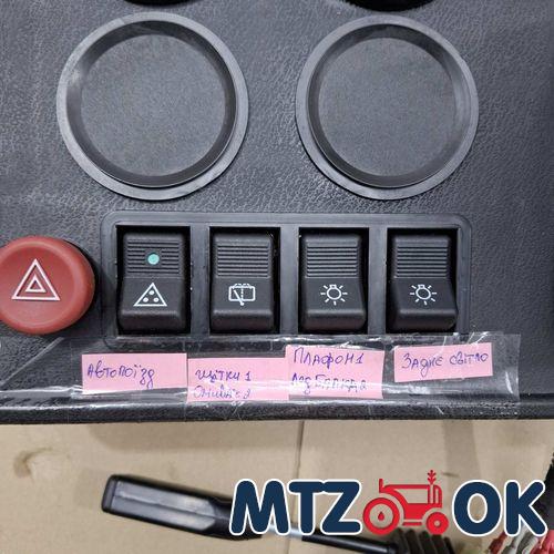 Щиток приборов МТЗ УК н/о (6+1) в сборе с проводкой на всю кабину Щиток приборов МТЗ УК н/о (6+1) в сборе с проводкой на всю кабину