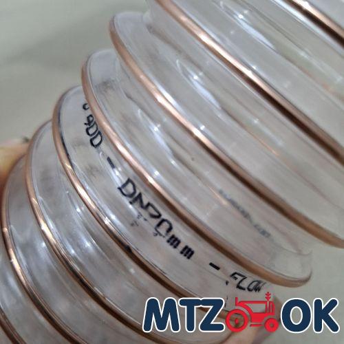 Шланг для транспортировки зерна/гранулятов 0.5м d=70мм (пр-во Украина) DN110 Шланг для транспортировки зерна/гранулятов 0.5м d=70мм (пр-во Украина) DN110