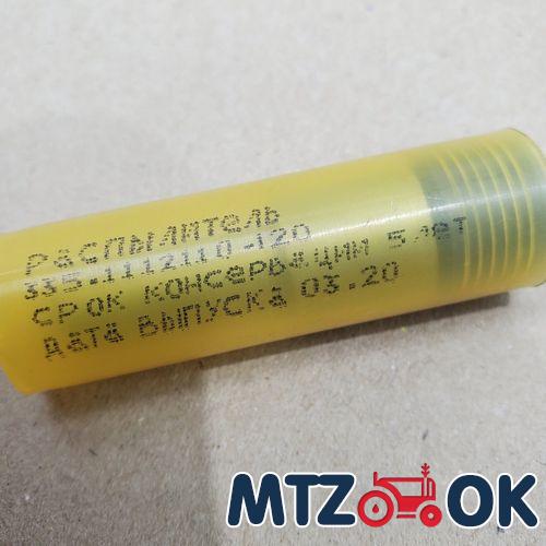 Механизм задней навески в сборе (пр-во Ромны) 70-4605010 Механизм задней навески в сборе (пр-во Ромны) 70-4605010