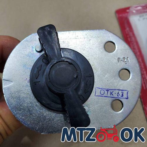 Механизм задней навески в сборе (пр-во Ромны) 70-4605010 Механизм задней навески в сборе (пр-во Ромны) 70-4605010