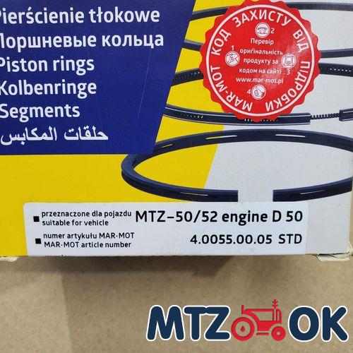 Указатель давления масла МТЗ (16 атм.) (пр-во МТЗ) МТТ-16 Указатель давления масла МТЗ (16 атм.) (пр-во МТЗ) МТТ-16