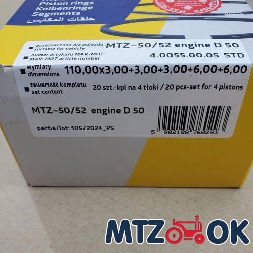 Указатель давления масла МТЗ (16 атм.) (пр-во МТЗ) МТТ-16 Указатель давления масла МТЗ (16 атм.) (пр-во МТЗ) МТТ-16