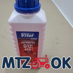 Антифриз G12 VITOL (-40) (канистра 1л) VTA-123