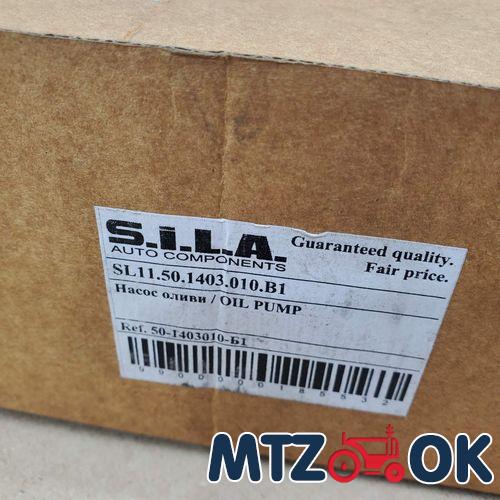 Кожух механизма блокировки МТЗ для мех. блокировки в сб. с рычагом (собств. пр-во) 70-2409035-А6 с/пр-во Кожух механизма блокировки МТЗ для мех. блокировки в сб. с рычагом (собств. пр-во) 70-2409035-А6 с/пр-во