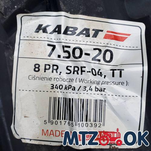 Штуцер соединительный S36хS36 (М30x1.5-М30x1.5) (пр-во Украина) Штуцер соединительный S36хS36 (М30x1.5-М30x1.5) (пр-во Украина)