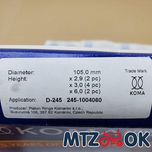 Кожух механизма блокировки МТЗ для мех. блокировки в сб. с рычагом (собств. пр-во) 70-2409035-А6 с/пр-во Кожух механизма блокировки МТЗ для мех. блокировки в сб. с рычагом (собств. пр-во) 70-2409035-А6 с/пр-во