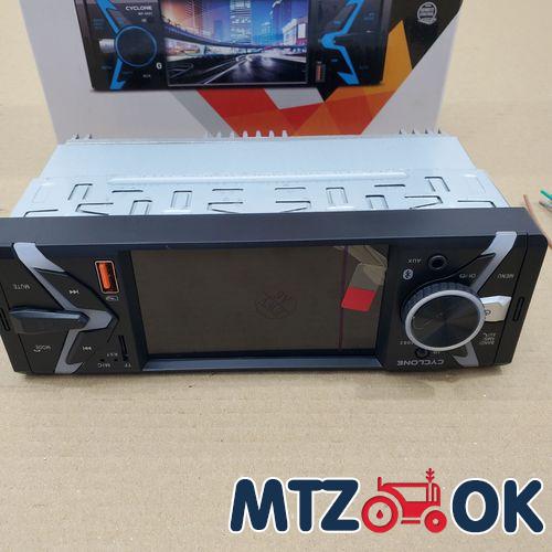 Крышка верхняя ГУР (пр-во БЗТДиА) 50-3405020 Крышка верхняя ГУР (пр-во БЗТДиА) 50-3405020