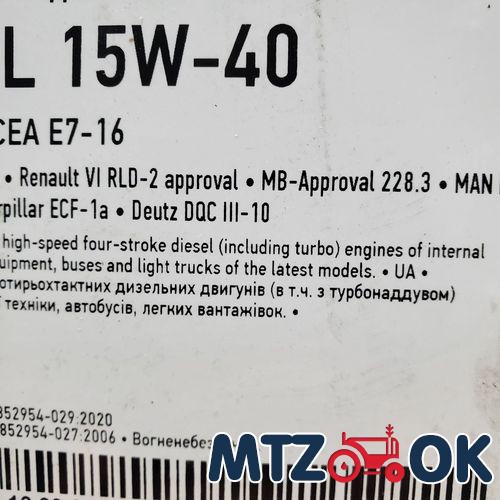 Штуцер соединительный S36хS36 (М30x1.5-М30x1.5) (пр-во Украина) Штуцер соединительный S36хS36 (М30x1.5-М30x1.5) (пр-во Украина)