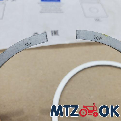 Кожух механизма блокировки МТЗ для мех. блокировки в сб. с рычагом (собств. пр-во) 70-2409035-А6 с/пр-во Кожух механизма блокировки МТЗ для мех. блокировки в сб. с рычагом (собств. пр-во) 70-2409035-А6 с/пр-во