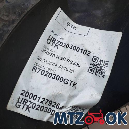 Штуцер соединительный S36хS36 (М30x1.5-М30x1.5) (пр-во Украина) Штуцер соединительный S36хS36 (М30x1.5-М30x1.5) (пр-во Украина)