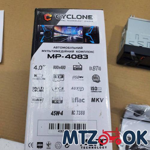 Крышка верхняя ГУР (пр-во БЗТДиА) 50-3405020 Крышка верхняя ГУР (пр-во БЗТДиА) 50-3405020