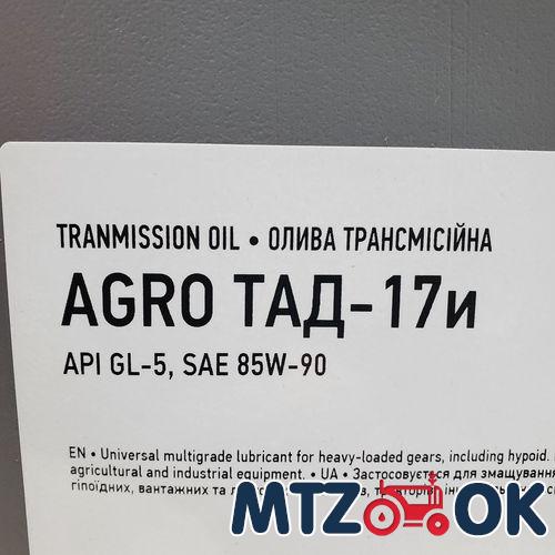 Штуцер соединительный S36хS36 (М30x1.5-М30x1.5) (пр-во Украина) Штуцер соединительный S36хS36 (М30x1.5-М30x1.5) (пр-во Украина)