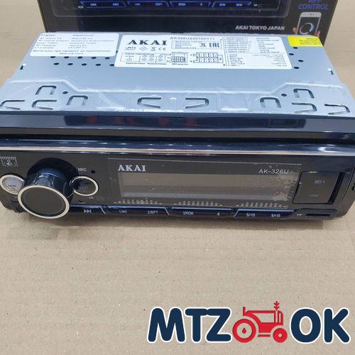 Крышка верхняя ГУР (пр-во БЗТДиА) 50-3405020 Крышка верхняя ГУР (пр-во БЗТДиА) 50-3405020