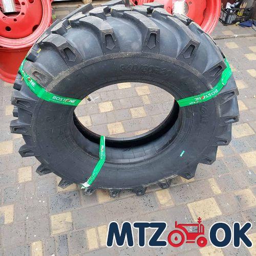 Прокладка обратки Р-80 МТЗ (паронит) 40-4607018 Прокладка обратки Р-80 МТЗ (паронит) 40-4607018