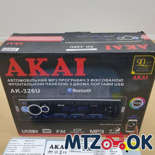 Крышка верхняя ГУР (пр-во БЗТДиА) 50-3405020 Крышка верхняя ГУР (пр-во БЗТДиА) 50-3405020