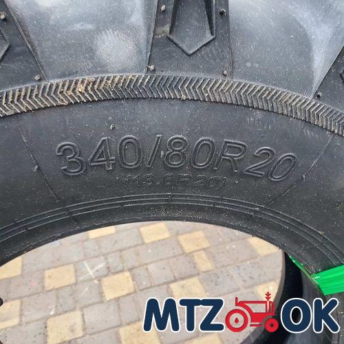 Прокладка обратки Р-80 МТЗ (паронит) 40-4607018 Прокладка обратки Р-80 МТЗ (паронит) 40-4607018